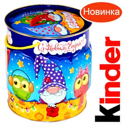 Детский подарок на Новый Год в мягкой игрушке весом 1200 грамм по цене 2094 руб в Бийске