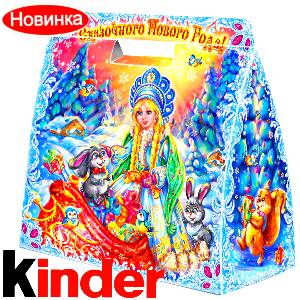  в Бийске