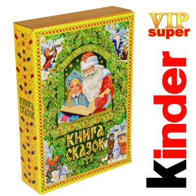 Сладкий подарок на Новый Год в картонной упаковке весом 1500 грамм по цене 3158 руб в Бийске