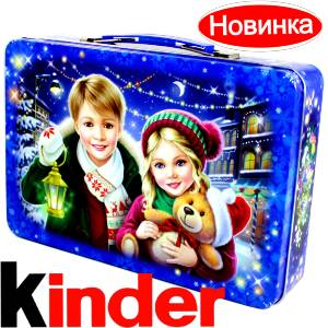 Сладкий подарок на Новый Год  в жестяной упаковке весом 610 грамм  в Бийске